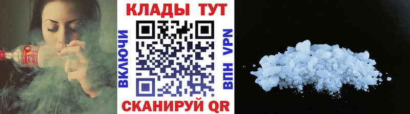 ТГК Алупка