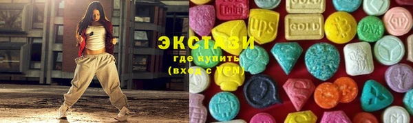 скорость Алексеевка