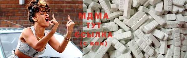 2c-b Алексин