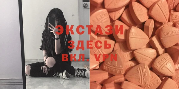 меф Алзамай