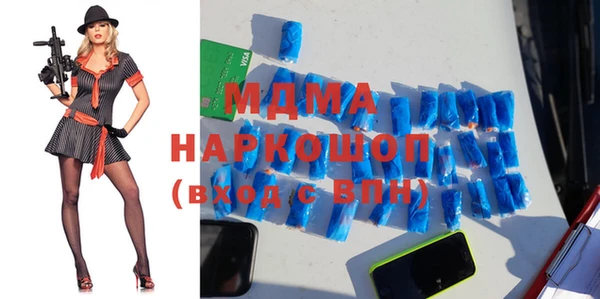 меф Алзамай