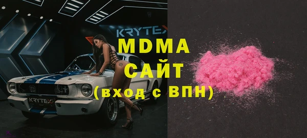 2c-b Алексин