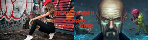 скорость Алексеевка