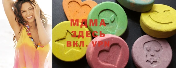 меф Алзамай