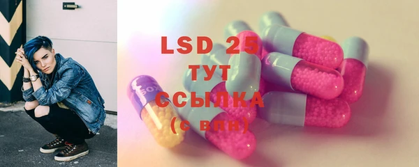 скорость Алексеевка