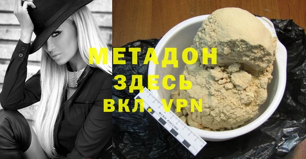 меф Алзамай
