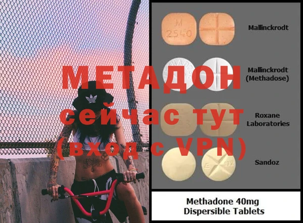 меф Алзамай