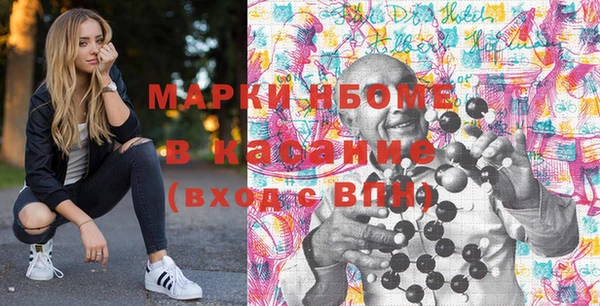 скорость Алексеевка