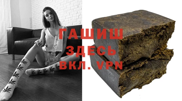 2c-b Алексин