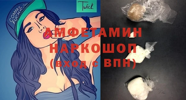 2c-b Алексин