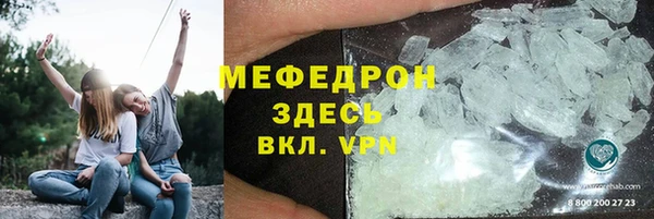 скорость Алексеевка