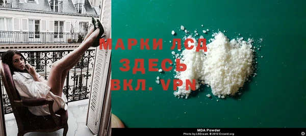 скорость Алексеевка