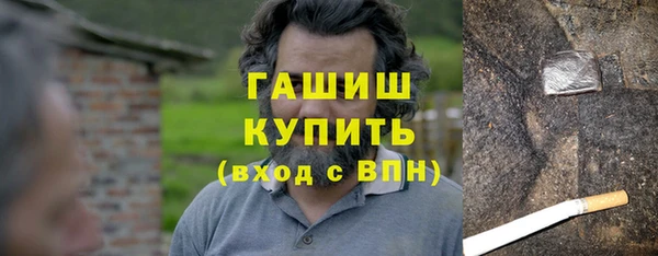 2c-b Алексин