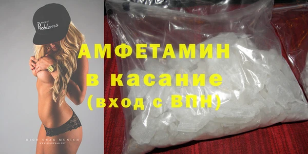 меф Алзамай